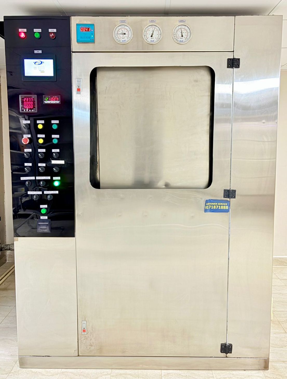 Product 11